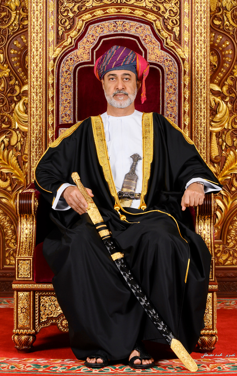 Haitham bin Tarik Al Said
