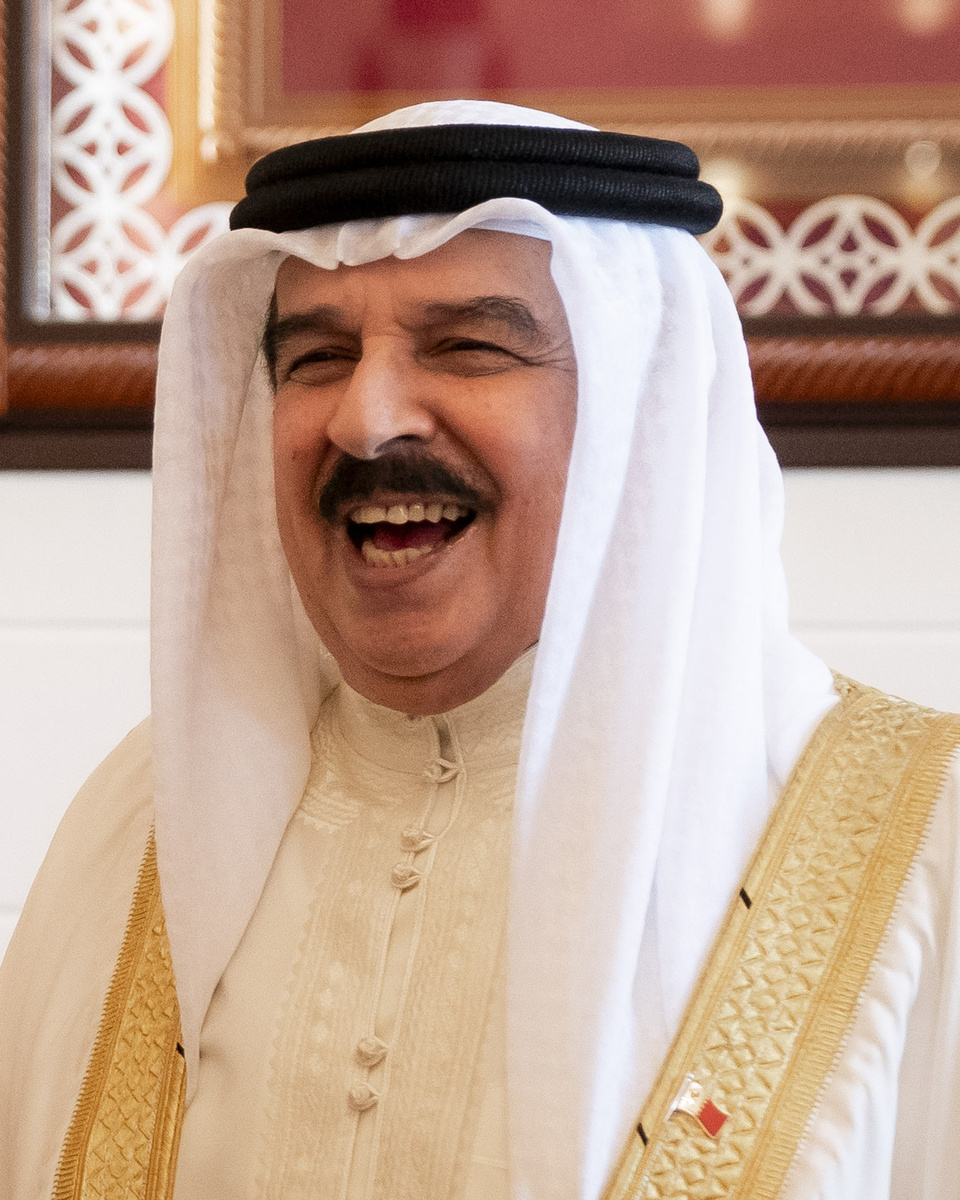 Hamad bin Isa Al Khalifa
